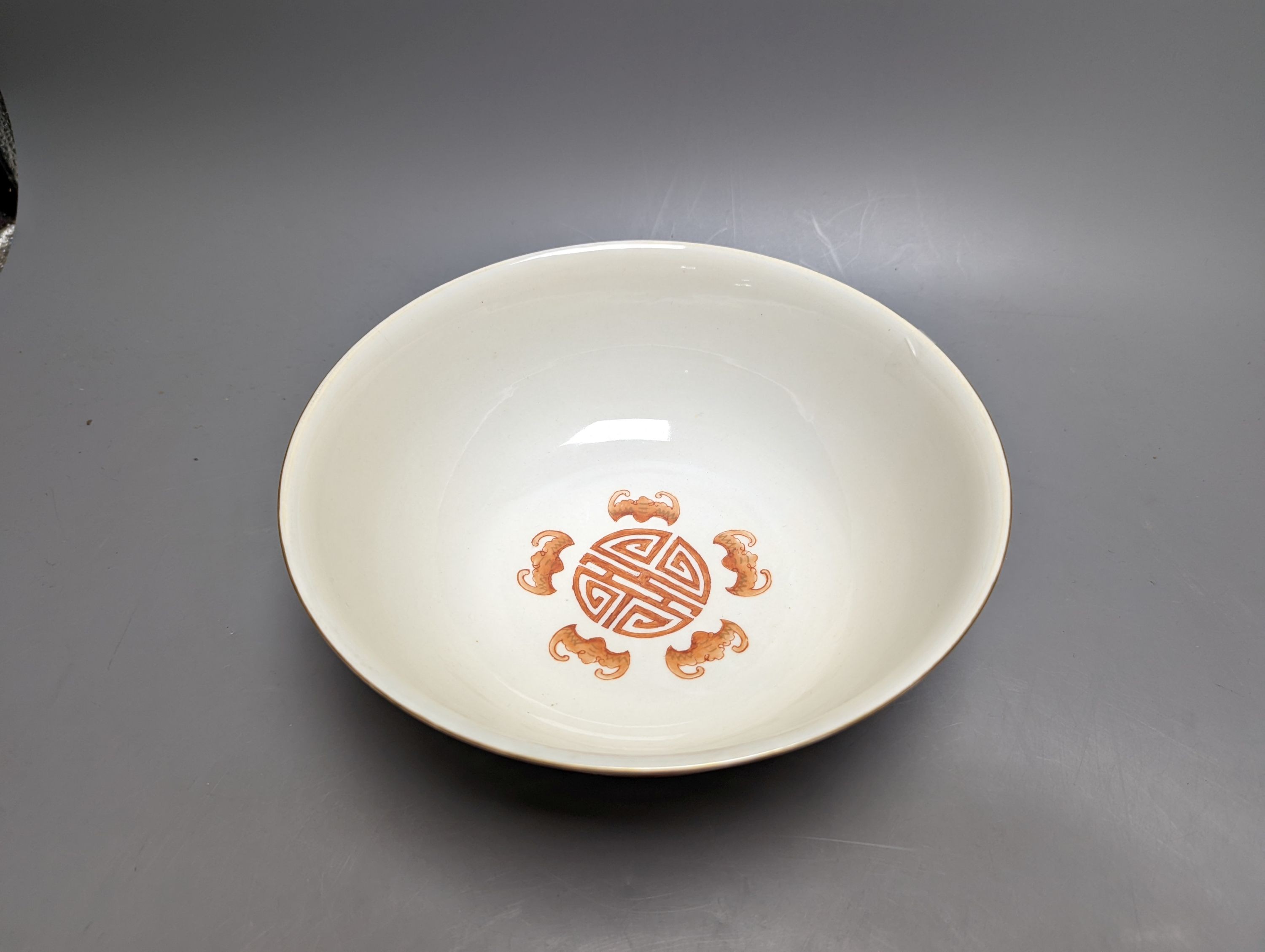 A Chinese famille rose 'dragon' bowl 22.5cm diameter